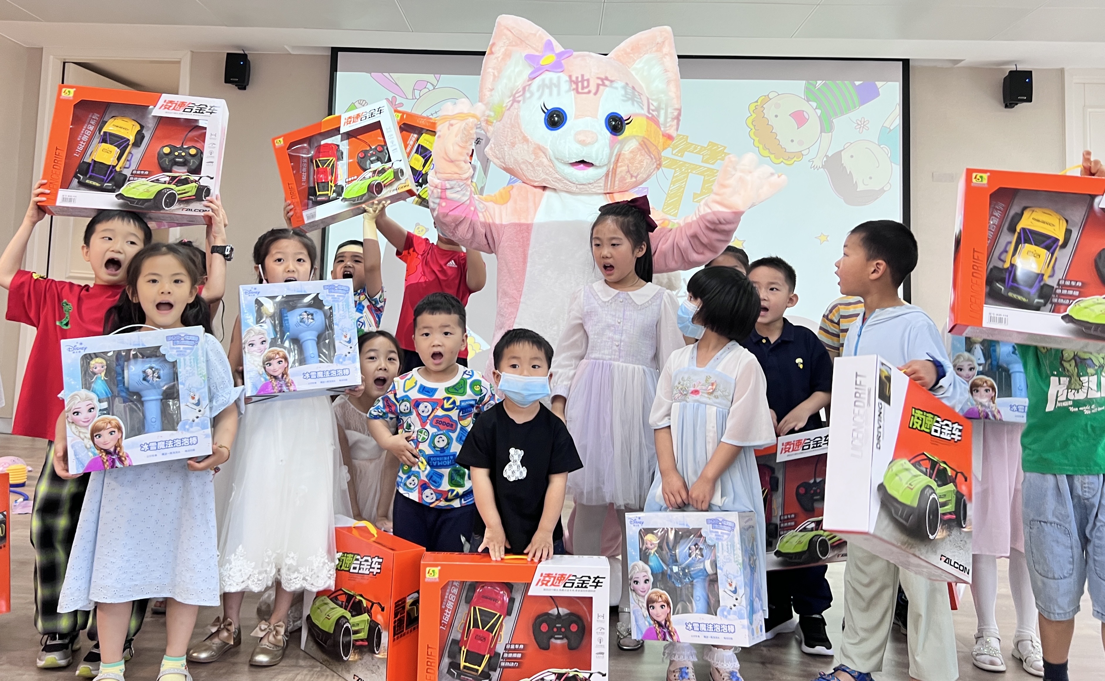 IMG_7412.JPG IMG_7412.JPG