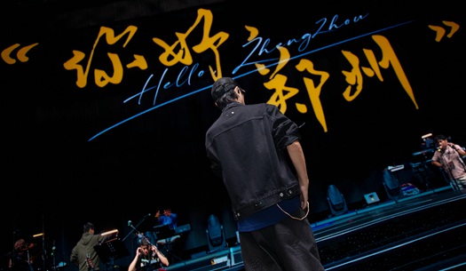 奮斗“不打烊”，鄭州城發(fā)集團(tuán)遞交雙節(jié)假期成績單